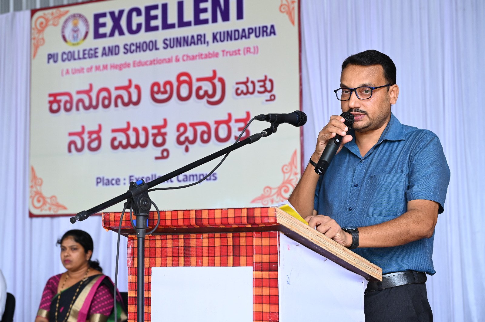 Excellent PU College Kundapura - GALLERY